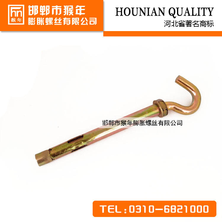 羊眼鉤套管壁虎